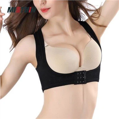 เสื้อชั้นในแบบดันทรง