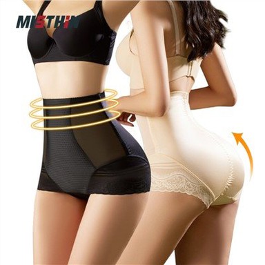 ชุดชั้นในควบคุมหน้าท้อง Spanx